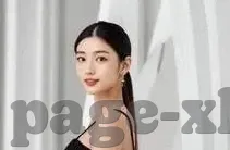 麻豆tv传媒app下载-解读麻豆TV传媒，数字时代的娱乐与信息新风尚