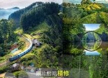 日本一区二区三区高清-探索日本影视文化中的地域特色，一区、二区、三区的深度剖析