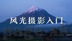 糖心app官网入口ios-品味创新之旅，探索糖心app的iOS应用世界